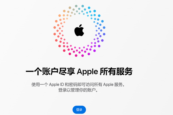 诸城iPhone维修中心分享iPhone下载应用时重复提示输入账户密码怎么办 