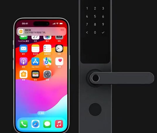 诸城iPhone维修站分享在iPhone上使用家庭钥匙开启智能门锁 