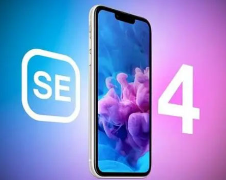 诸城苹果SE维修分享iPhoneSE受众群体是哪些 