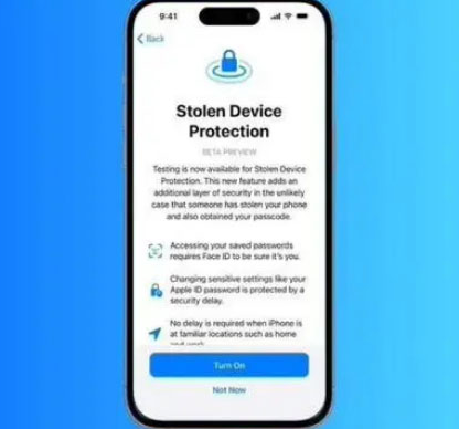 诸城苹果授权维修店分享被盗设备保护功能开启方法 