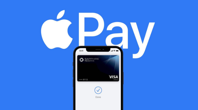 诸城苹果14服务点分享iPhone 14 设置 Apple Pay 后，锁屏密码不正确怎么办 