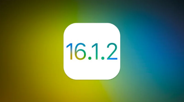 诸城苹果维修分享iOS 16.2有Bug能降级吗？ iOS 16.1.2已关闭验证 